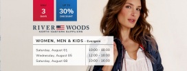 River Woods - Summer extra deals sale!